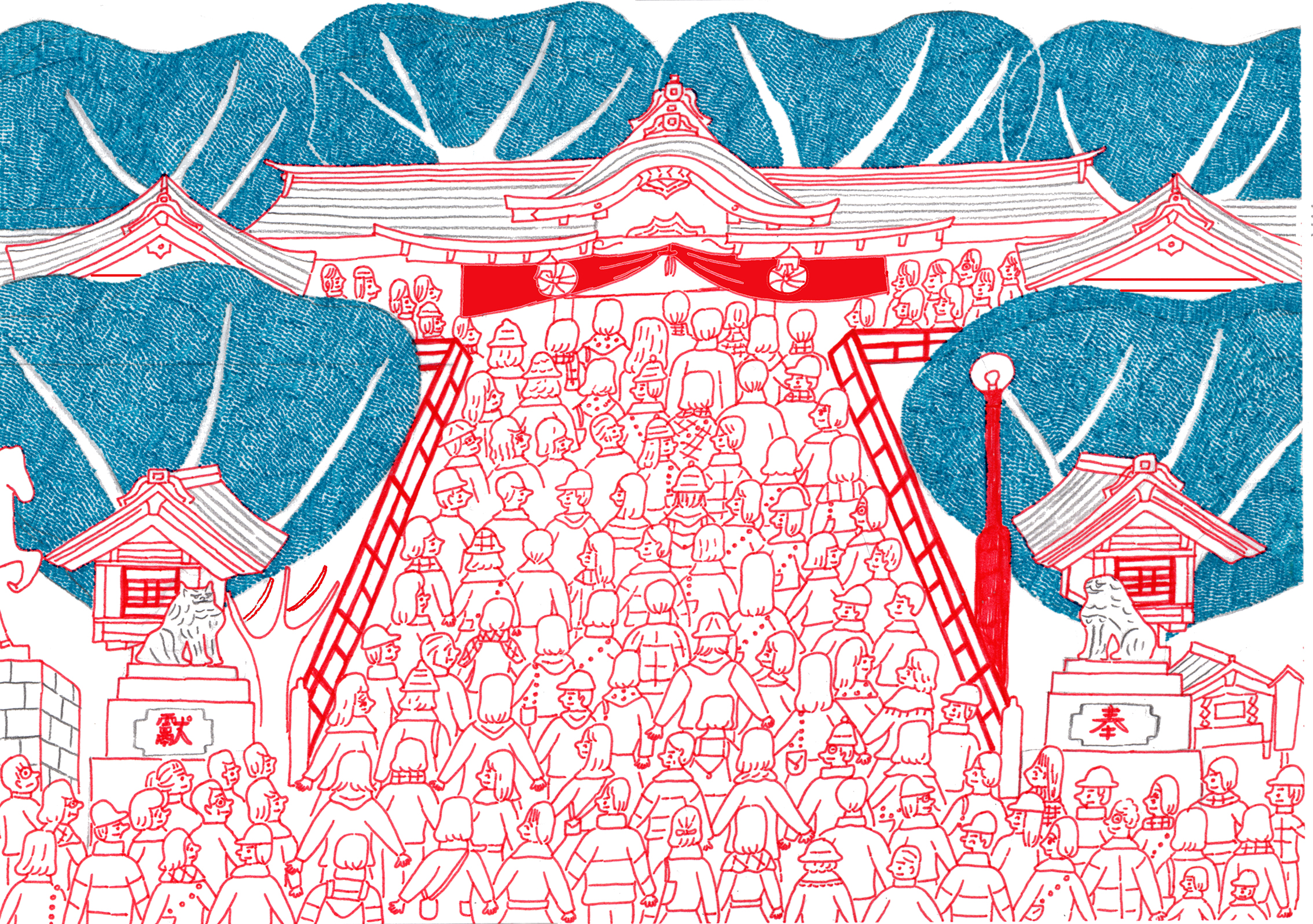 絵画　イラスト　AKITO 値下げしました 絵画 イラスト AKITO 値下げしました pixivにイラストを投稿しています🚃｜